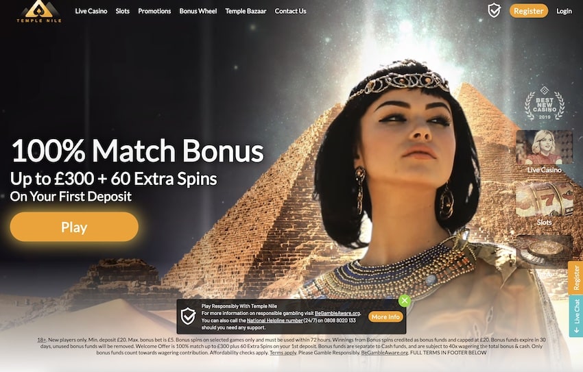 Temple Nile Home Page