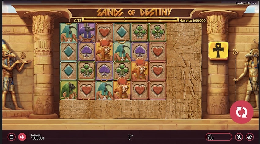 Sands of Destiny by Peter and Sons